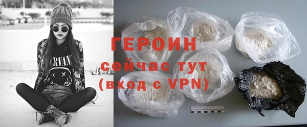 индика Зеленокумск