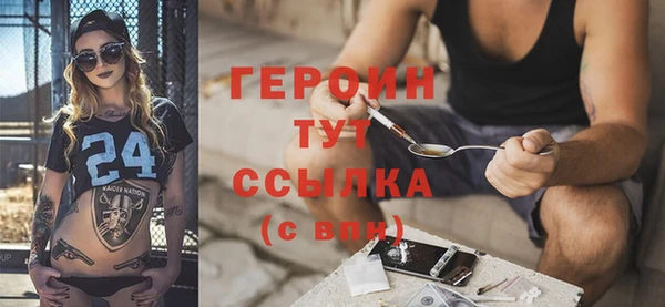 хмурый Зерноград