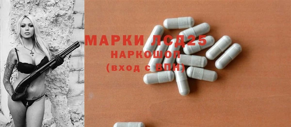 ECSTASY Зеленодольск