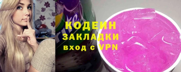 хмурый Зерноград