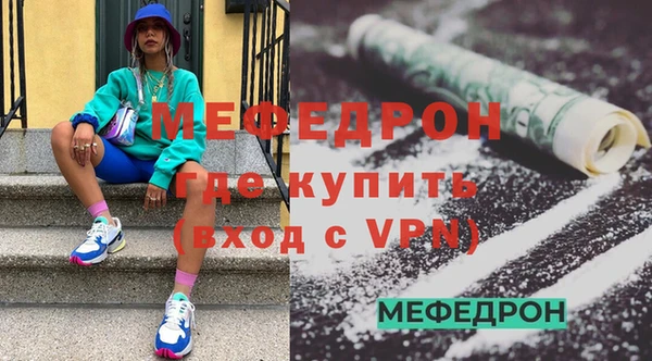 ECSTASY Зеленодольск
