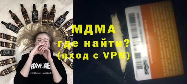 хмурый Зерноград