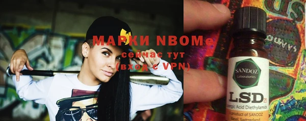 хмурый Зерноград