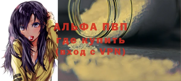хмурый Зерноград