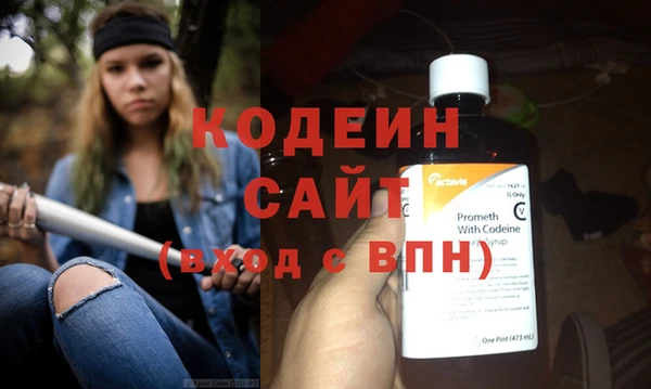 хмурый Зерноград