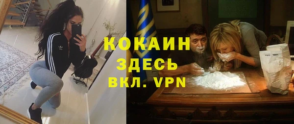ECSTASY Зеленодольск