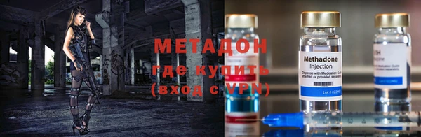 индика Зеленокумск