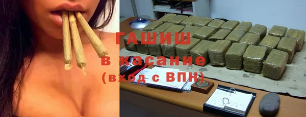 хмурый Зерноград