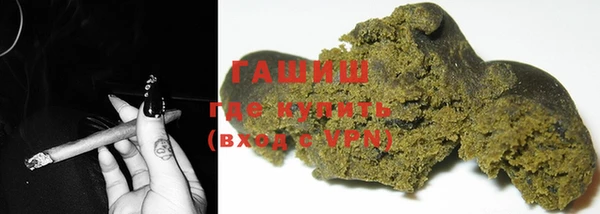 индика Зеленокумск
