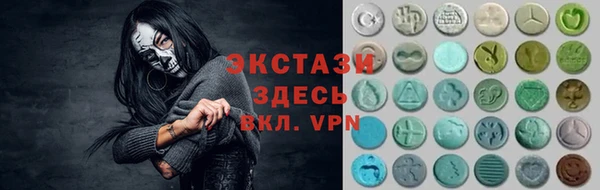 хмурый Зерноград