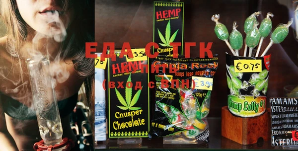 ECSTASY Зеленодольск