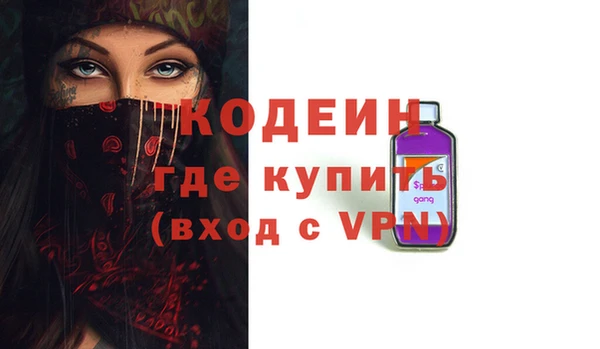 ECSTASY Зеленодольск