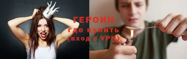 хмурый Зерноград