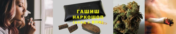 ECSTASY Зеленодольск
