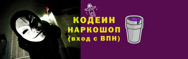 ECSTASY Зеленодольск
