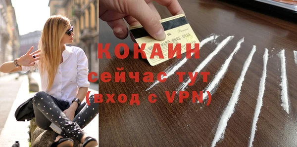 хмурый Зерноград