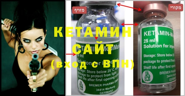 хмурый Зерноград