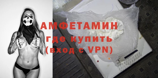 ECSTASY Зеленодольск