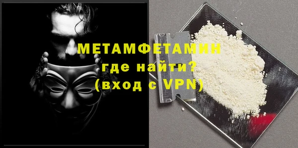 ECSTASY Зеленодольск