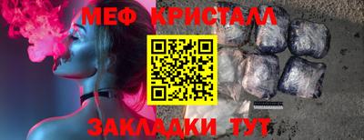 mdma Славгород