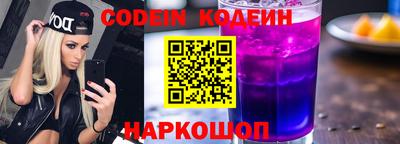 mdma Славгород