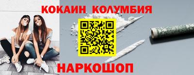 mdma Славгород