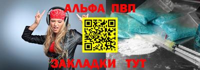mdma Славгород