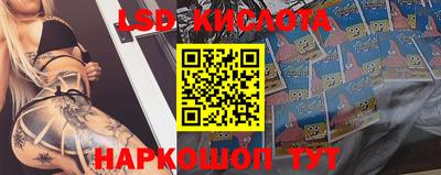 mdma Славгород