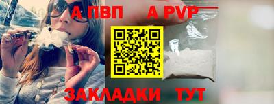марки lsd Ноябрьск