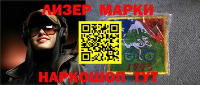 mdma Славгород