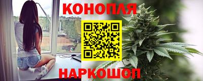 прущая мука Норильск