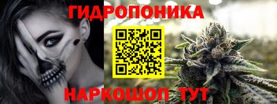 кокаин перу Сланцы