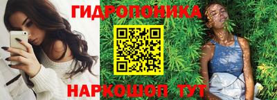 mdma Славгород