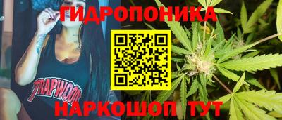 кокаин перу Сланцы