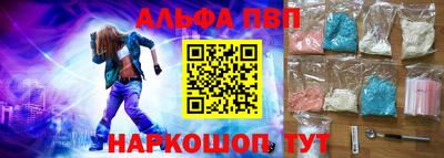 mdma Славгород