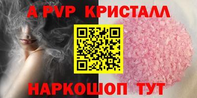 mdma Славгород