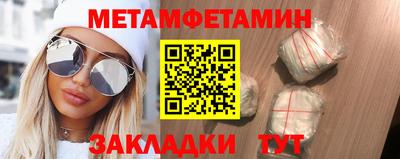 mdma Славгород