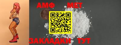 mdma Славгород