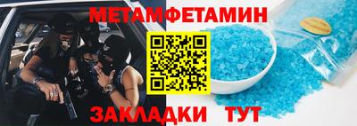 mdma Славгород