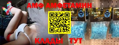 mdma Славгород