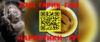 mdma Славгород