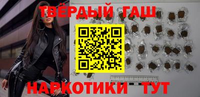 mdma Славгород