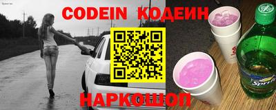 mdma Славгород