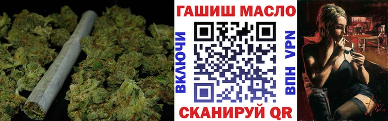 дарк нет формула  Благовещенск  ТГК Wax 